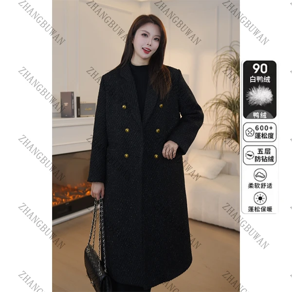 90白鸭绒西装羽绒服加厚亮丝含毛2024新款冬季长24176