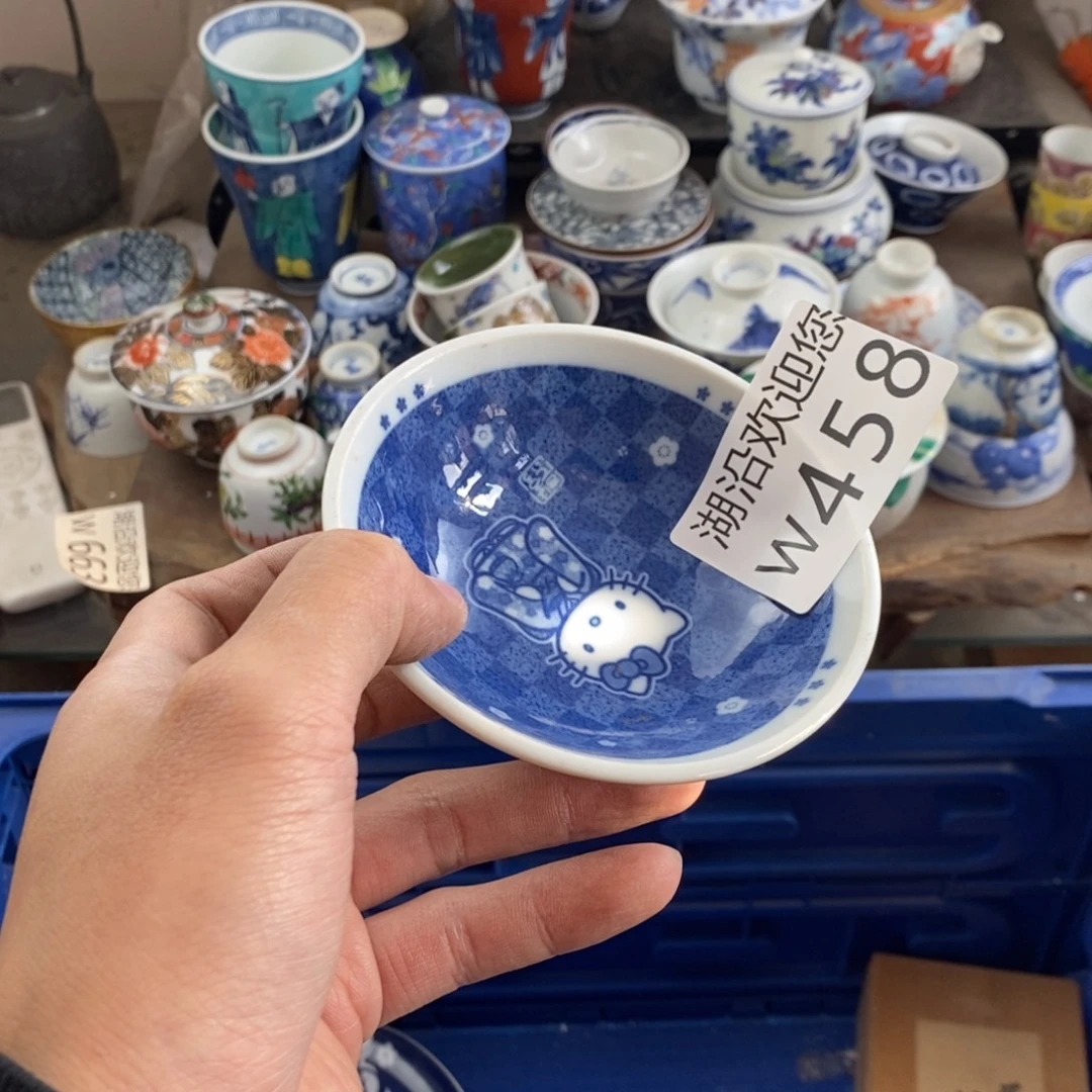 舒***蕾瓷器的时候我也是醉