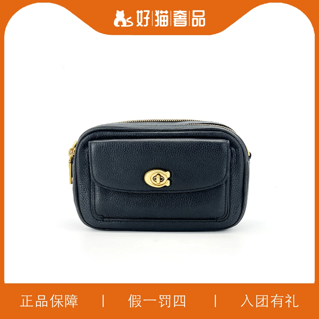 95新 COACH/蔻驰 蔻驰黑色相机包/X2439/19X10X7