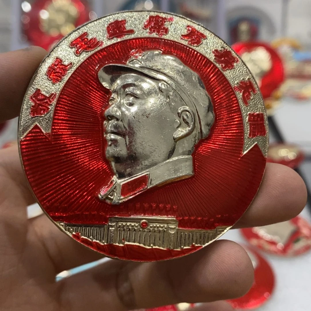 铝要****饼武像祝寿