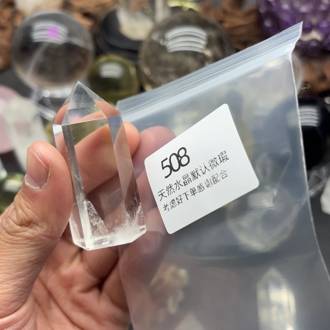 水晶摆件未镶嵌柒**田