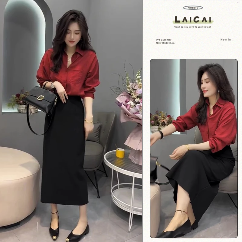重要场合穿搭一整套女高级感宽松百搭翻领衬衫搭配高腰开叉半身裙