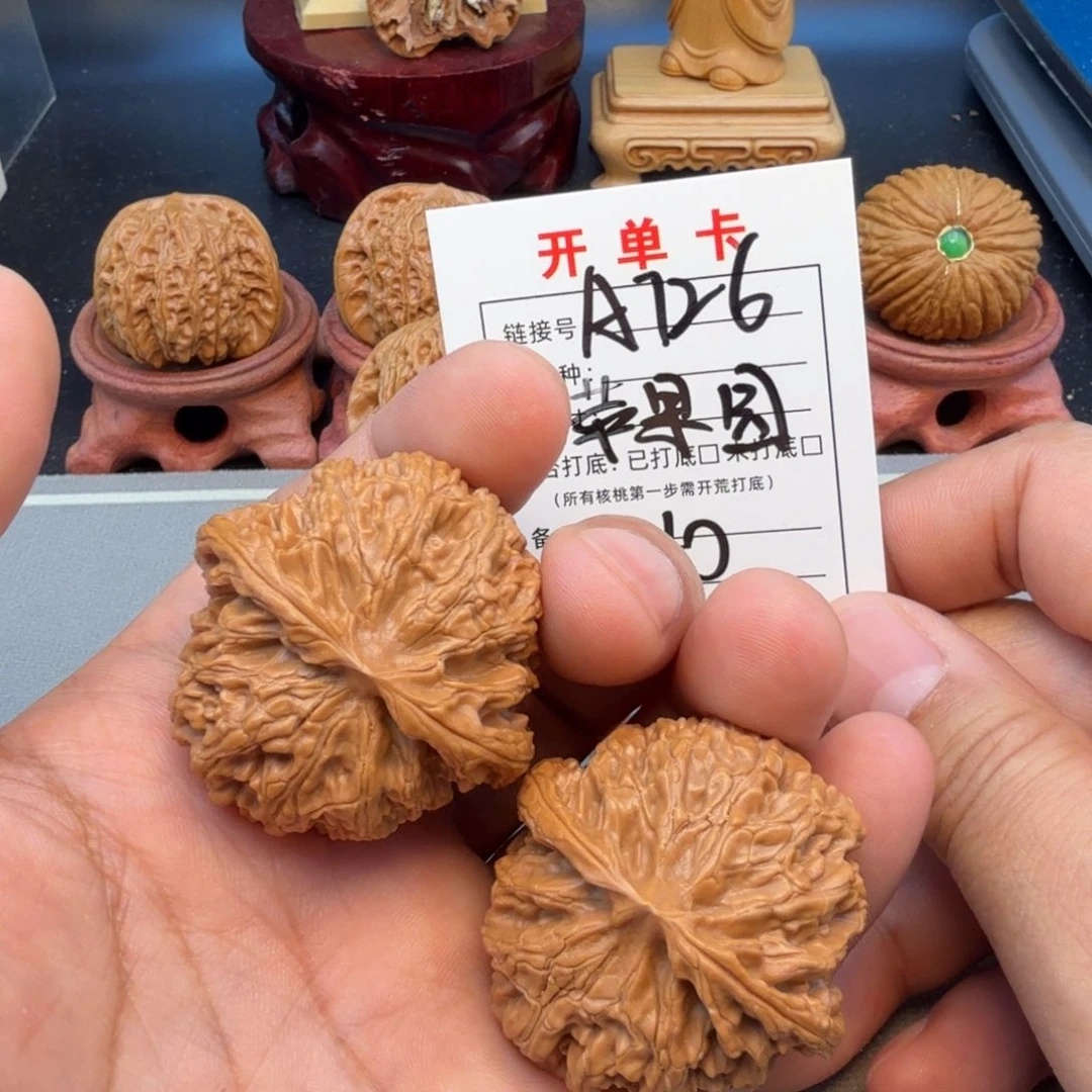 桃核把件文玩核桃