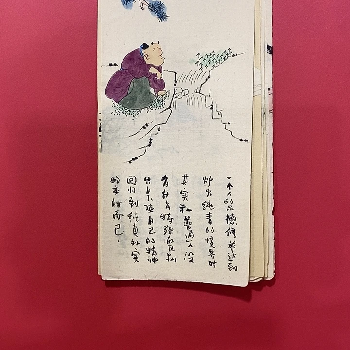 国画国画国画国画