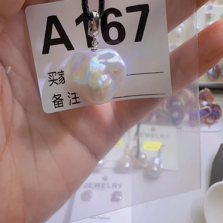 淡水珍珠银S925镶嵌颈饰