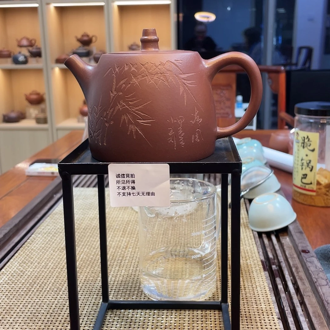 茶壶紫砂宜兴紫砂90