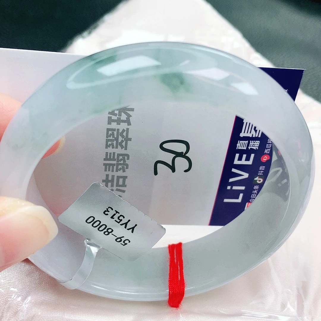 翡翠未镶嵌手镯缅甸天然A货翡翠手镯