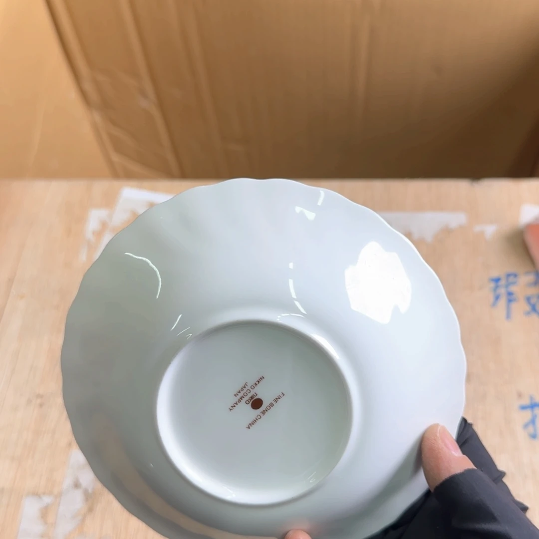 瓷片一**够恭喜发财大吉大利