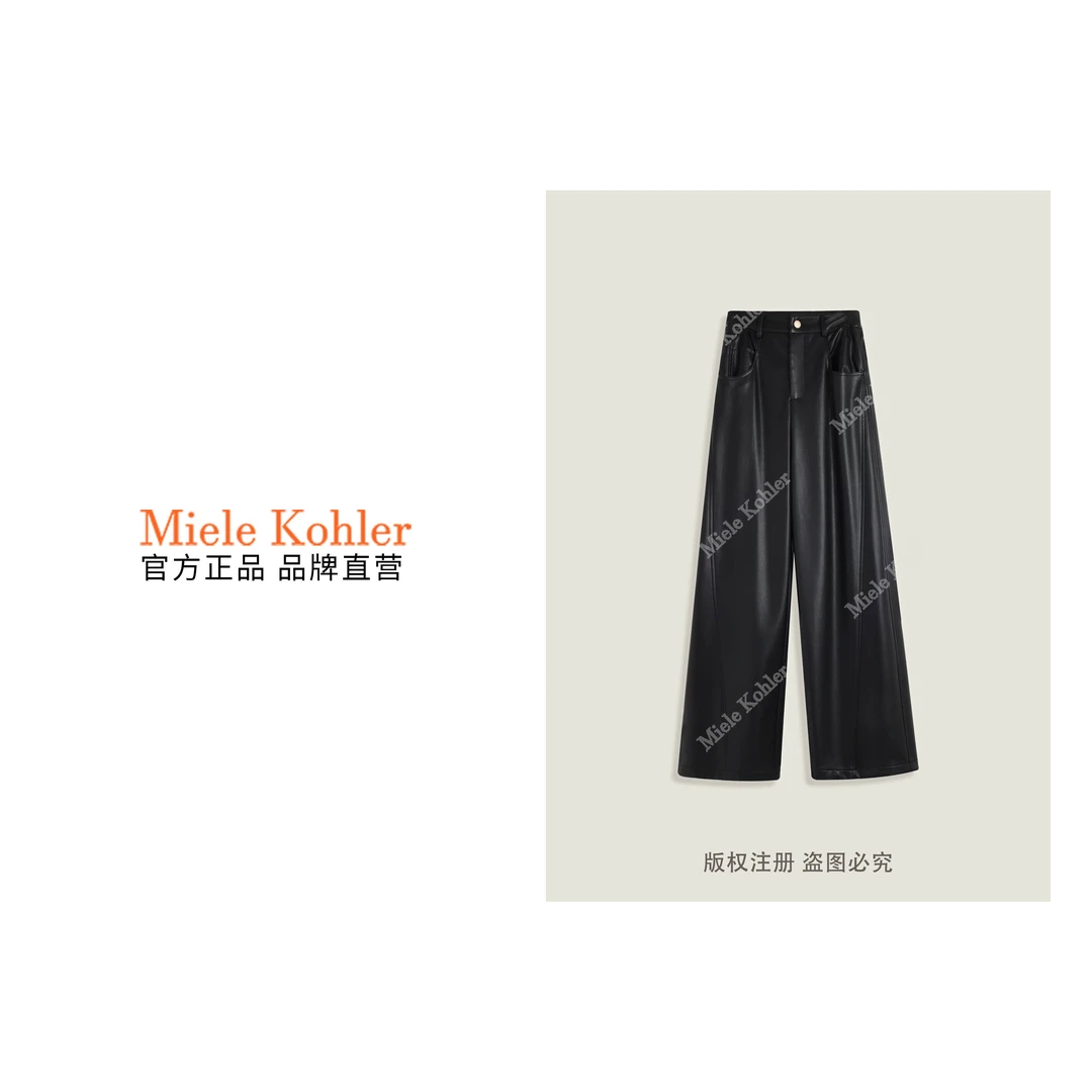 秋冬新款设计感时尚复古高腰休闲裤MKKQ81597-3【澳门小源同款】