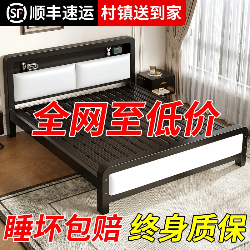 铁艺床双人床家用1米5加粗加厚铁床架宿舍学生不锈钢单人床架铁架