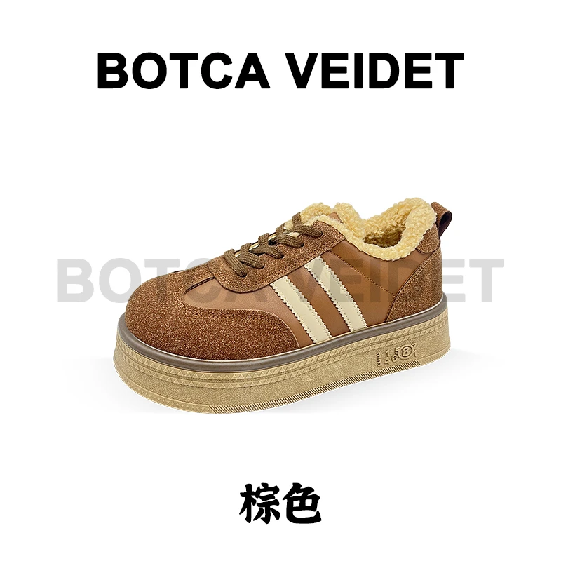 安先生SHOES平底百搭时尚复古保暖德训鞋-HM2616