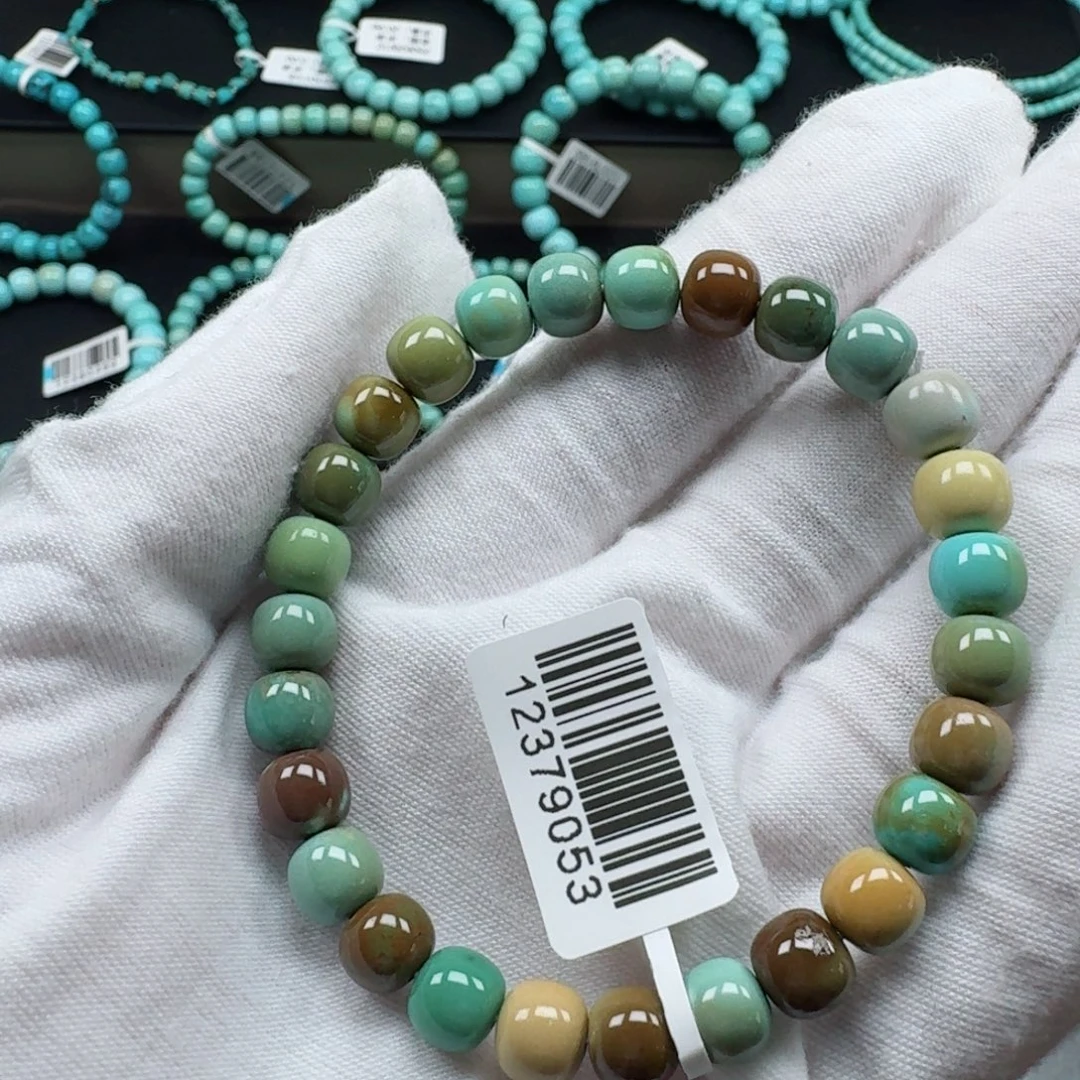 绿松石未镶嵌挂件