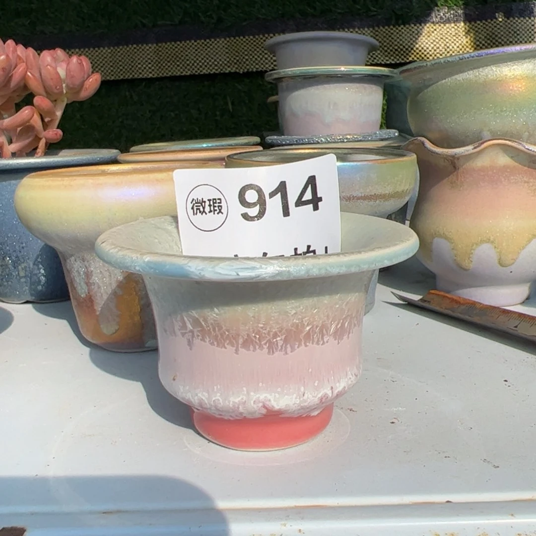 特价花盆满50发货 或随单发内口5.5