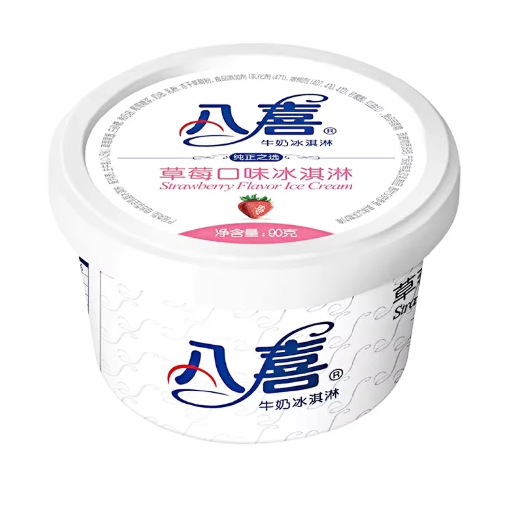 BAXY/八喜冰淇淋草莓口味 90g雪糕同城送雪糕同城配