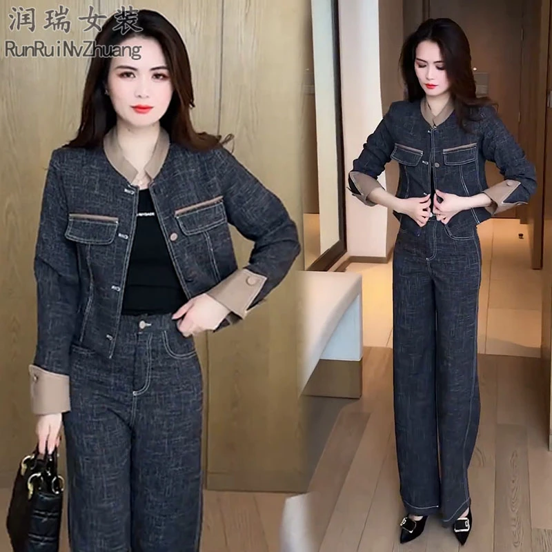 气质减龄时尚牛仔套装女2025秋季新款洋气撞色短外套阔腿裤两件套