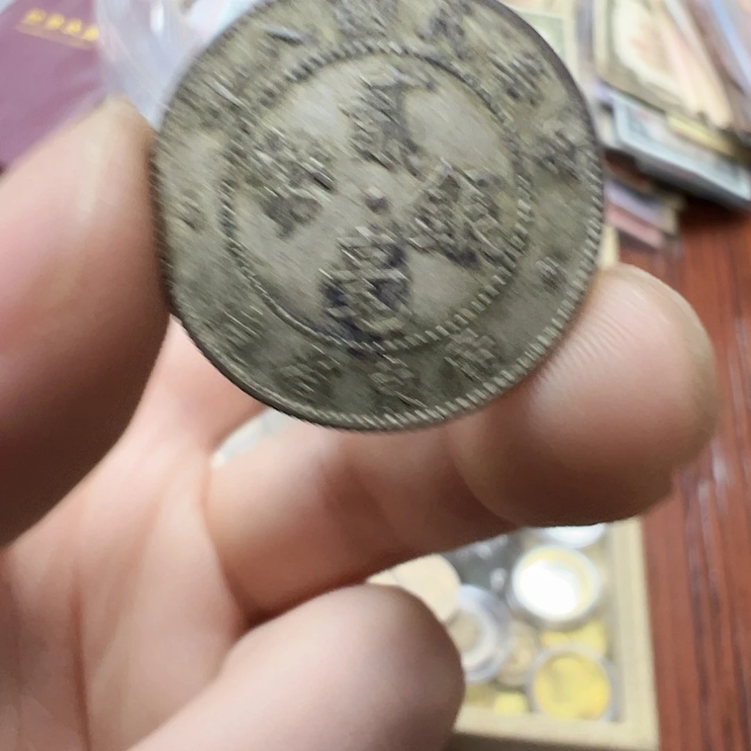 拍品。