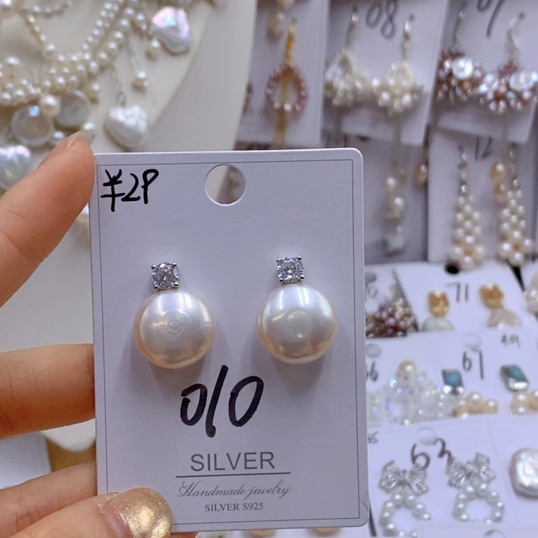 淡水珍珠银S925镶嵌颈饰?****塞