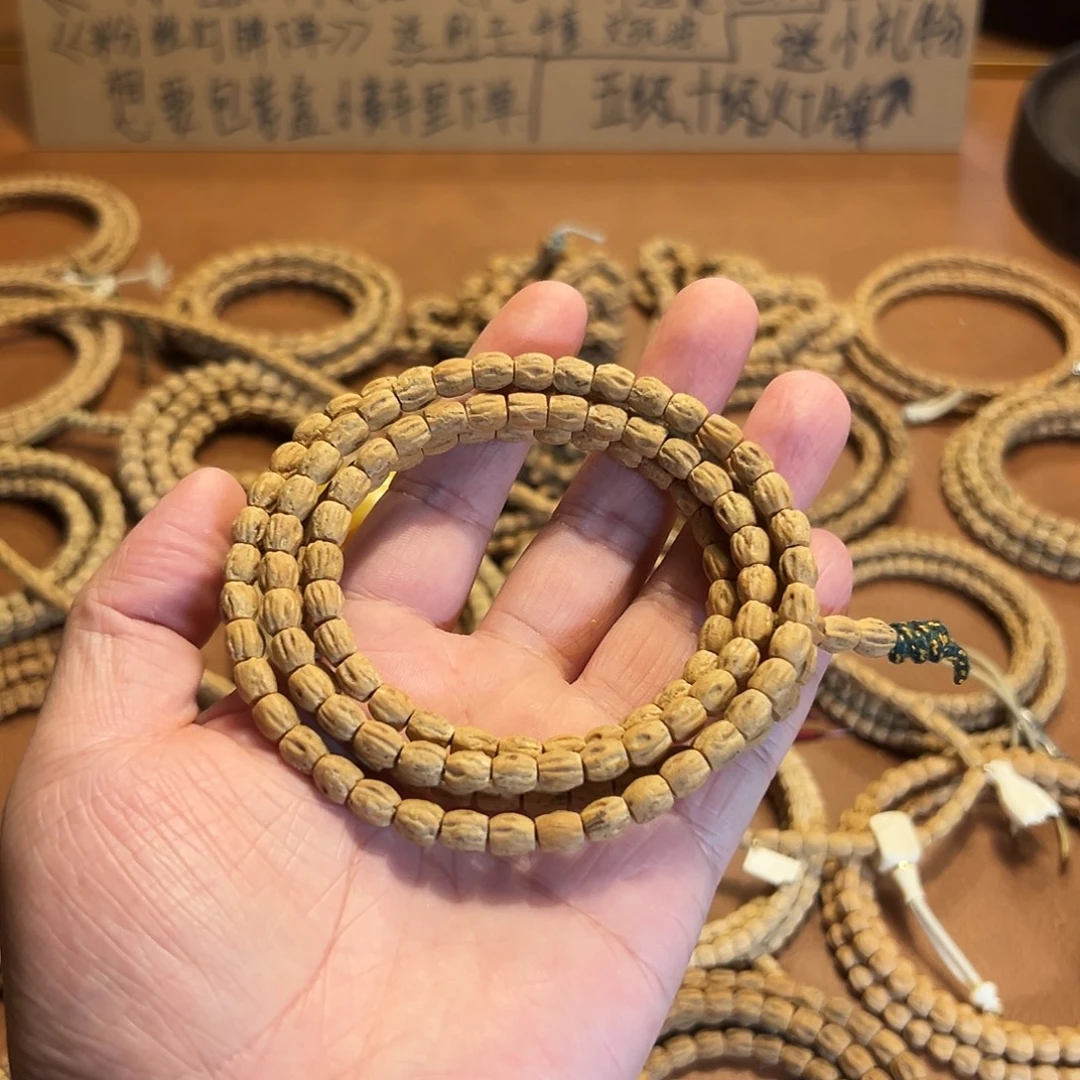 热振红芽高桩浅坑顺