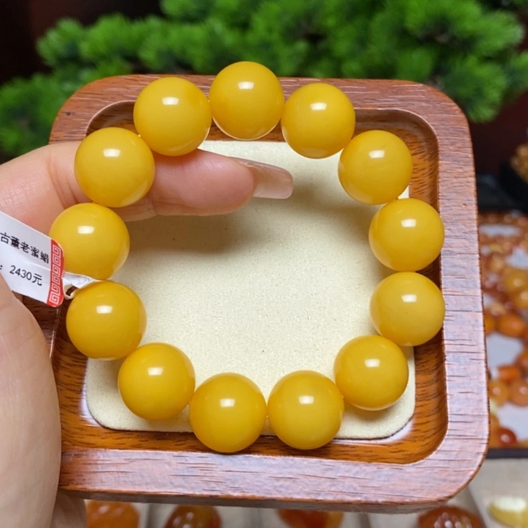 【闪购商品】手链蜜蜡未镶嵌手串