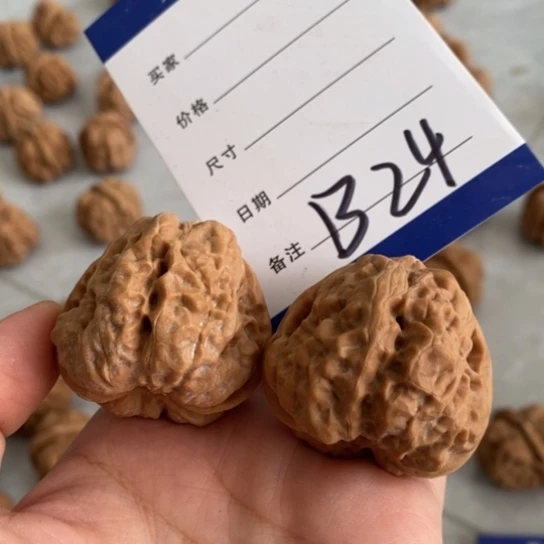 远***方把件文玩核桃39蛤蟆头