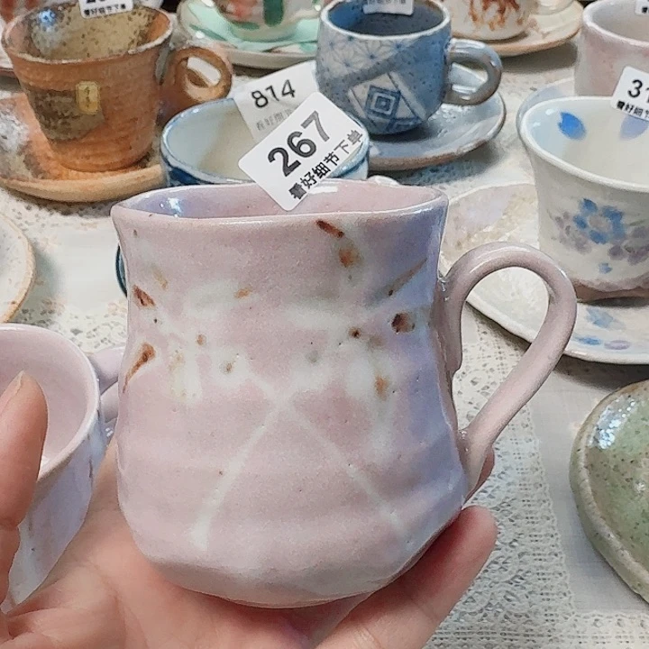 瓷片一套漂亮的咖啡杯