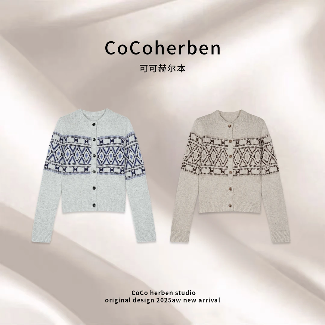 【高定系列】秋季上新极简老钱风麻花针织开衫HBZ017