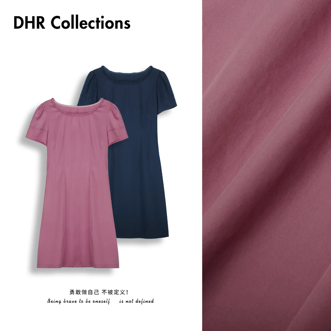 豆豆7 【100%莱赛尔天丝】瑞丽风气质休闲百搭短袖连衣裙-DX1355