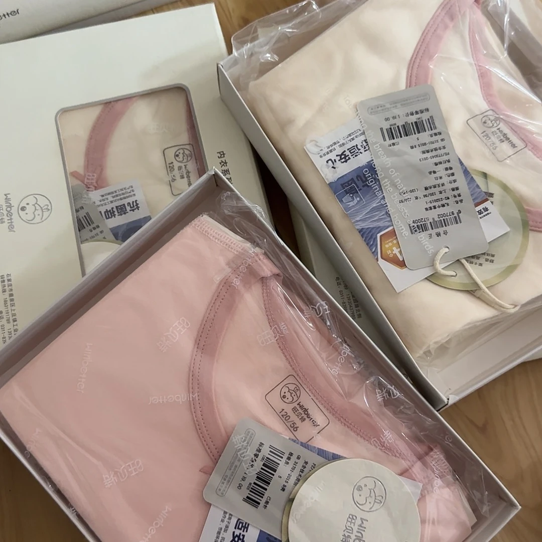 120尺码可以考虑哈随机