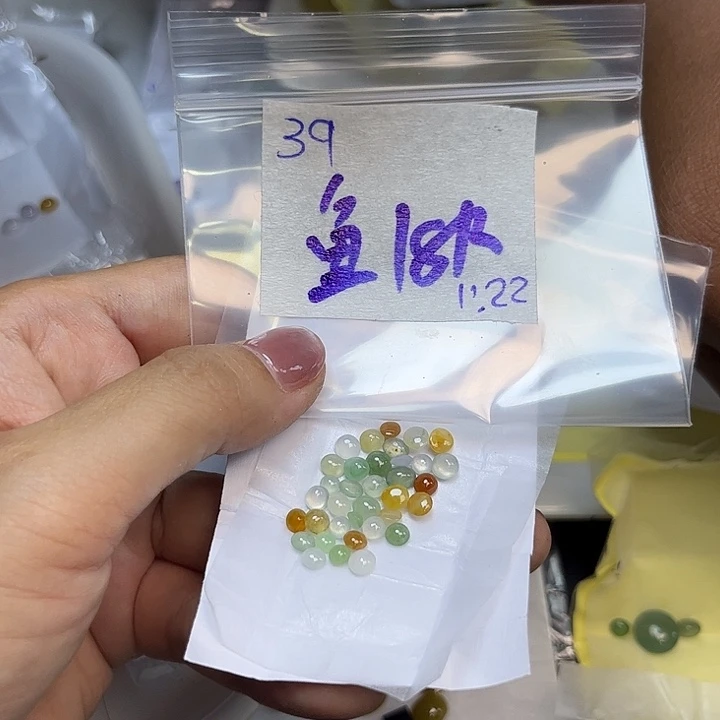 鱼***鱼定制翡翠未镶嵌不