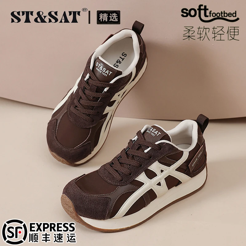 星期六真皮运动阿甘鞋女2025秋季复古软底舒适德训鞋小蛮腰休闲鞋