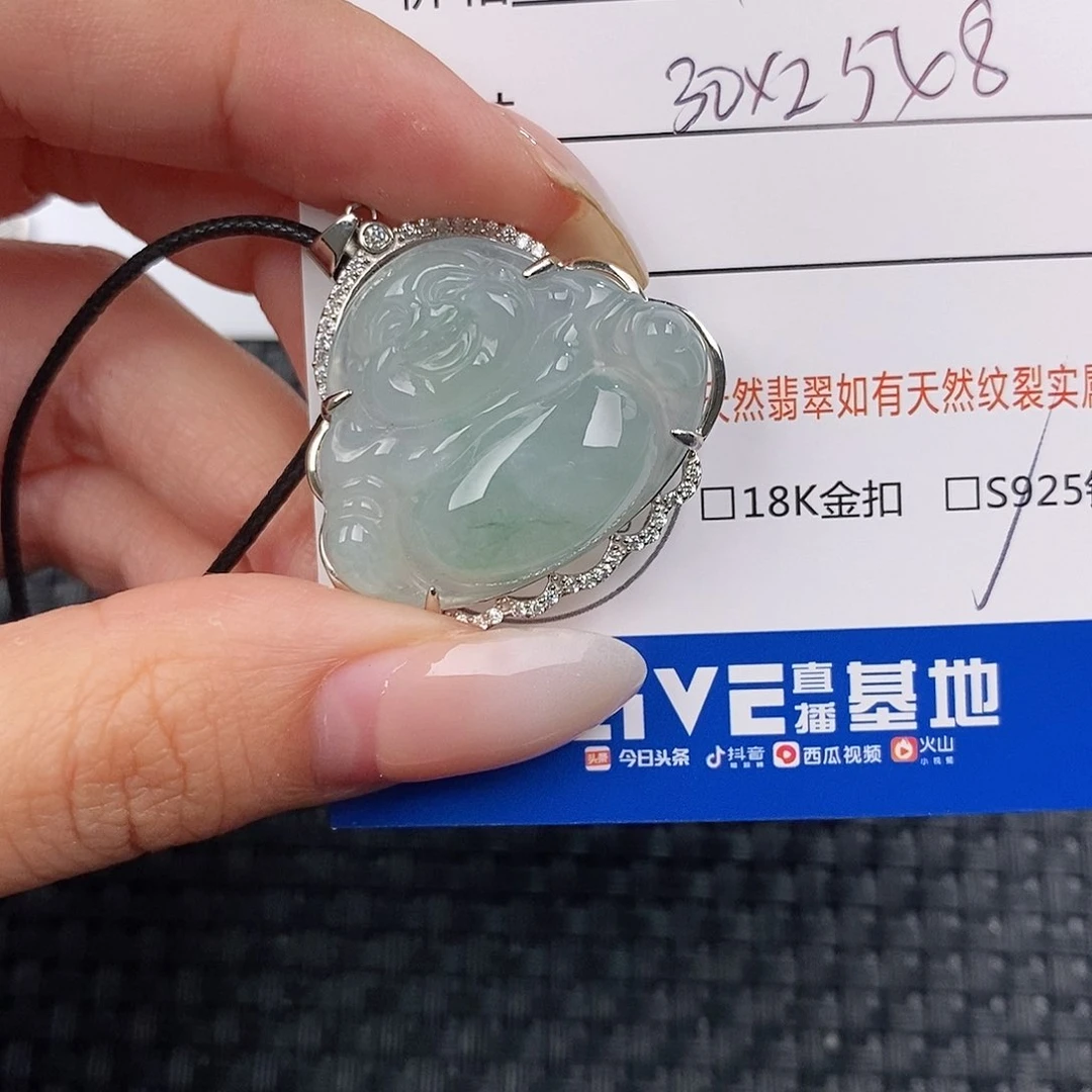 颈饰银S925镶嵌翡翠吊坠