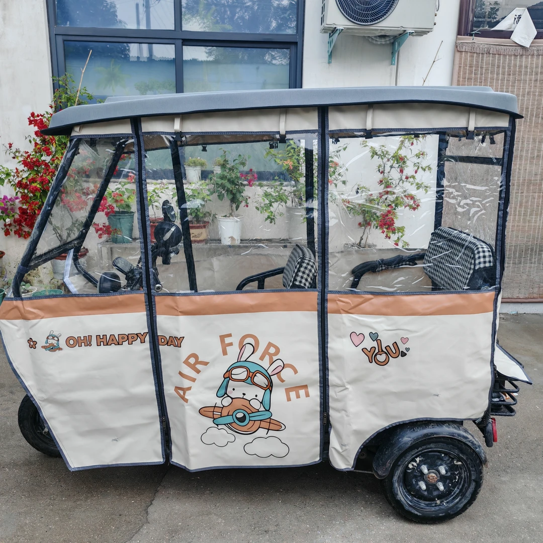 电动三轮车加厚刀刮布车棚UV打印卡通图案遮阳防晒防寒保暖雨棚