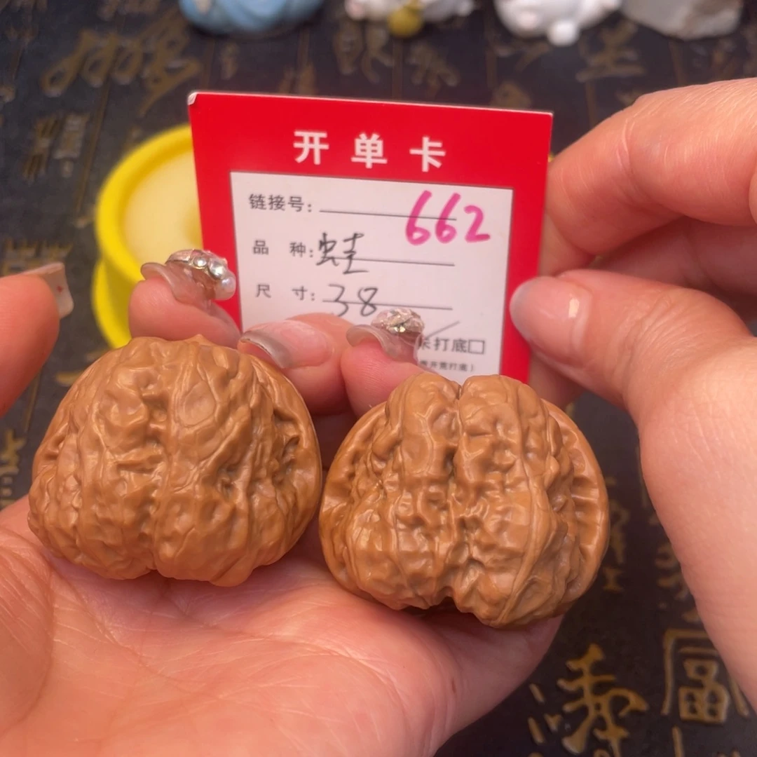 桃核吊坠文玩的好