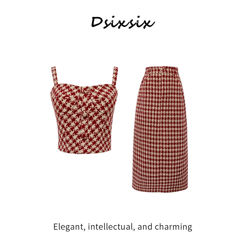 Yeah Me-【普罗米亚】原创设计时尚显瘦套装连衣裙-BV147K-BV148K