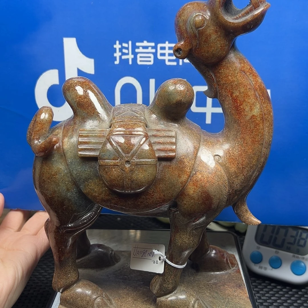 用***1直播间闪购商品链接