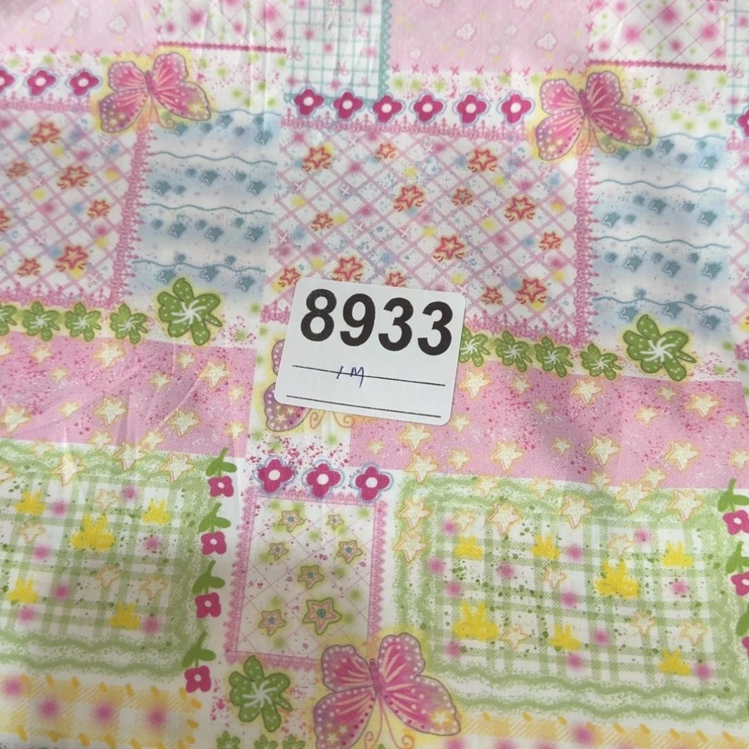福袋纯棉60支高密细斜纹1米价X1.5米宽小块