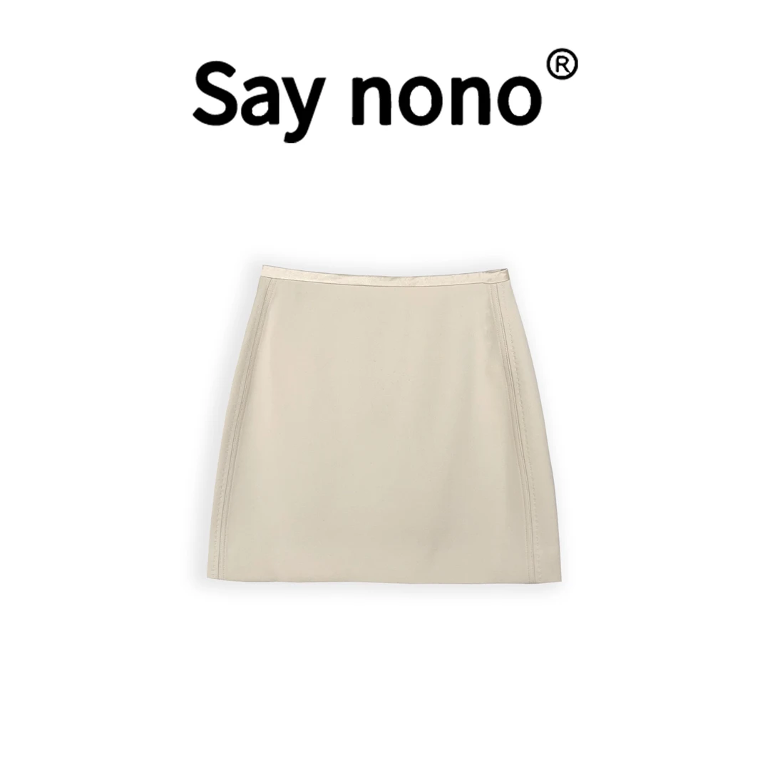 懒猫nono│Saynono 时尚百搭高腰休闲短款半身裙WD3887