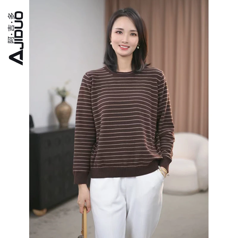 阿吉多A66215长袖条纹针织衫女秋冬新款圆领套头保暖毛衣大码上衣