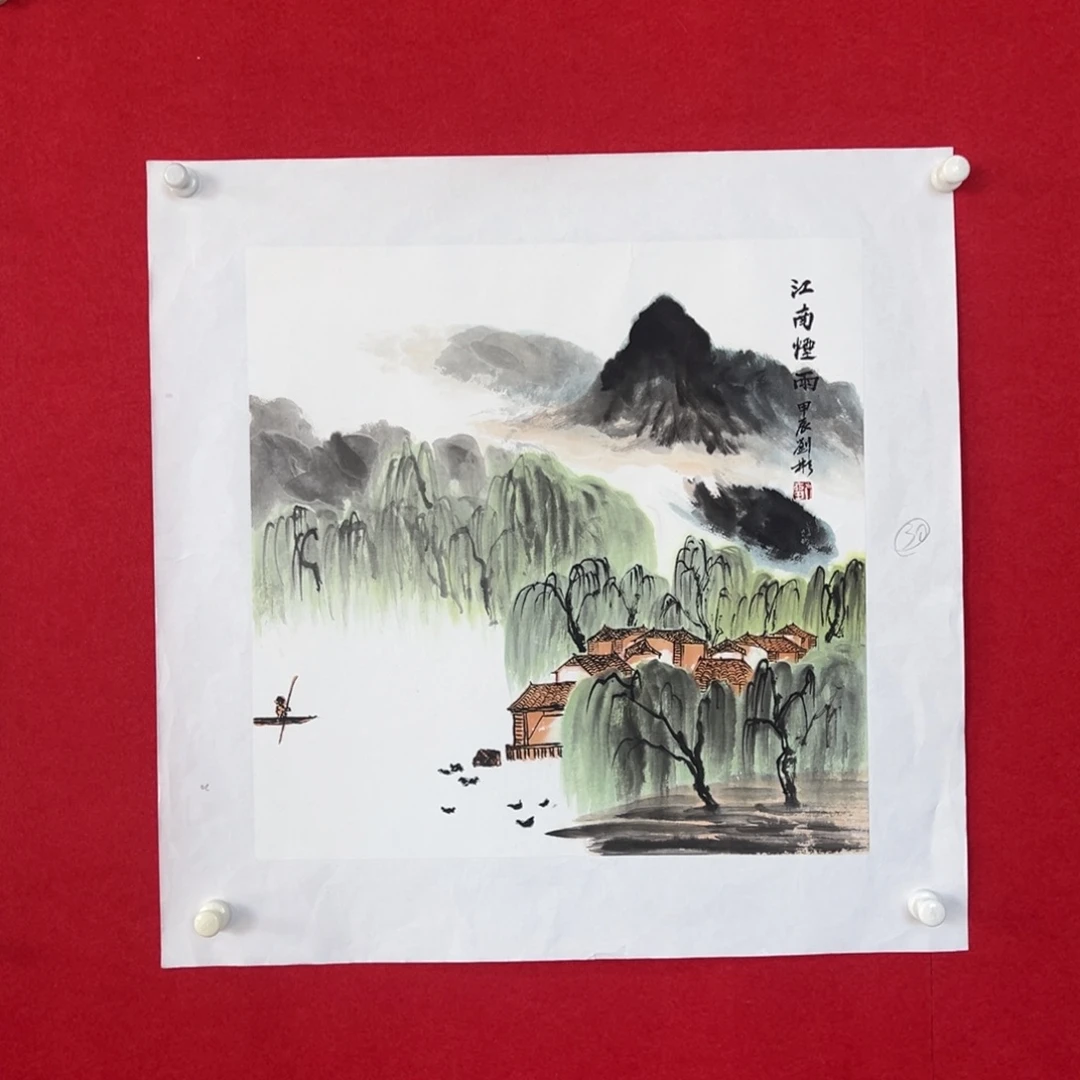 国画绘画国画作品