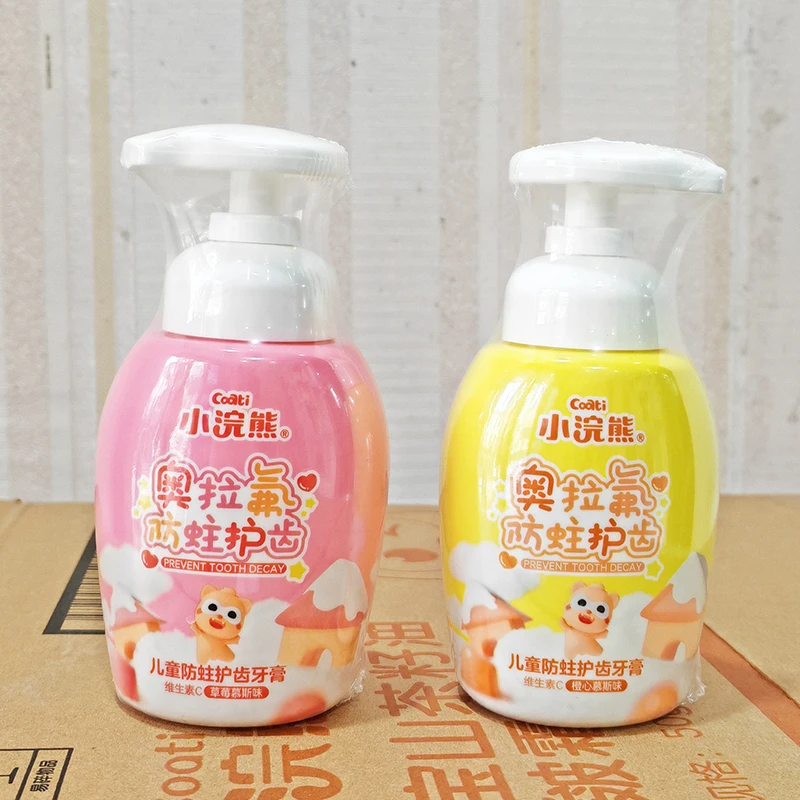 小浣熊儿童牙膏3-12岁男女婴幼儿学生换牙期防蛀牙护齿奥拉氟牙膏