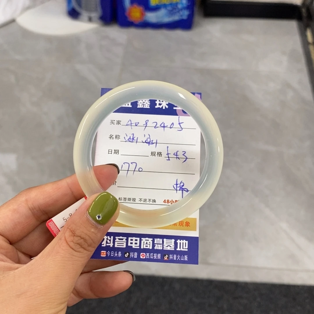 未镶嵌岫玉手镯涵*姐天然