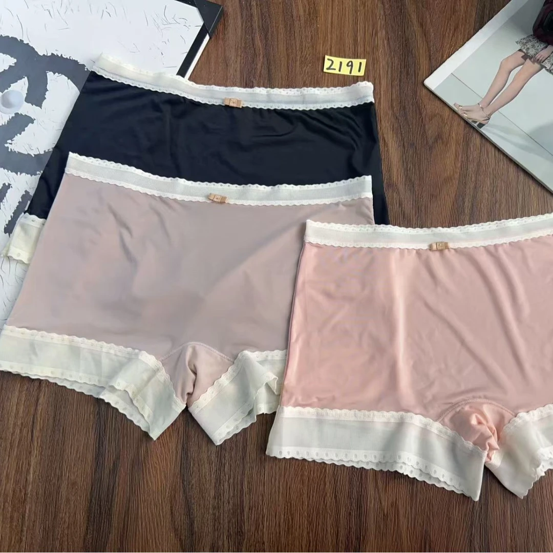 （6条装）冰丝面膜软糯舒适款弹力大女平角裤