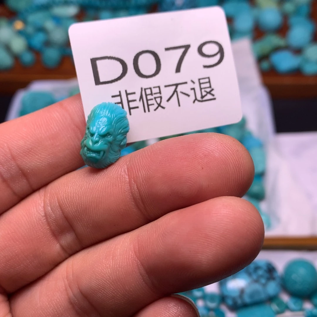 绿松石珠宝奇石未镶嵌