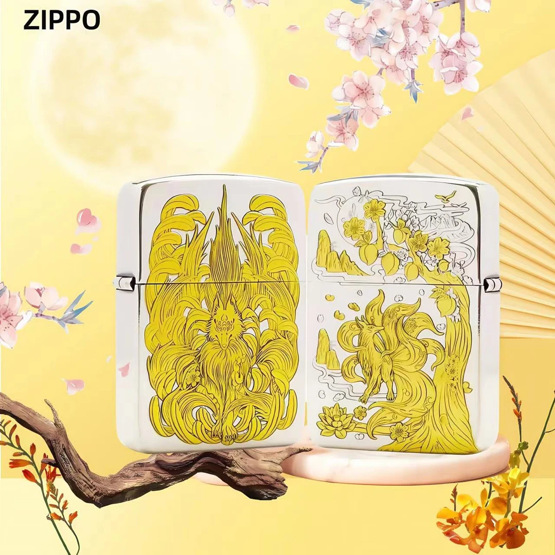 ZIPPO打火机【1941九尾狐】镀银正版原装防风煤油生日礼物男士DYJ1