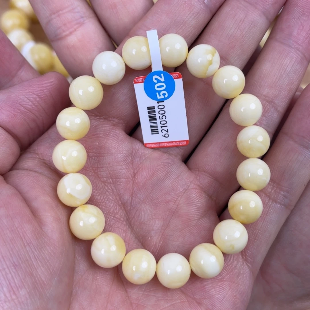 裸石琥珀未镶嵌1030