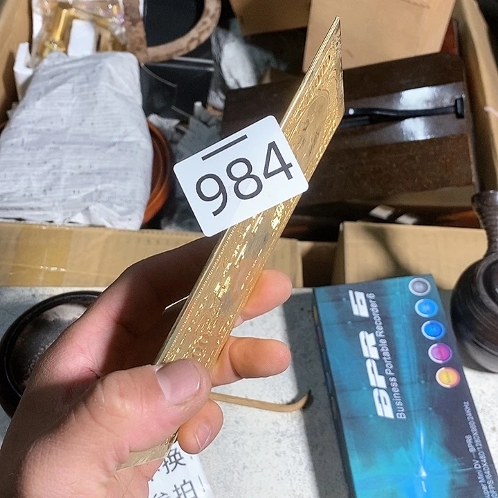 瓷片阿寶先生推薦好物