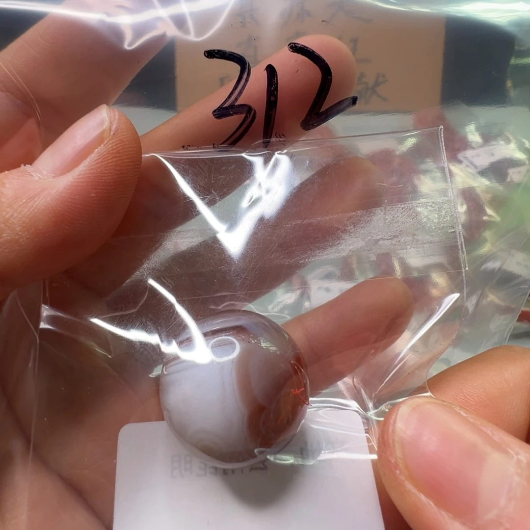 南红玛瑙南红配饰未镶嵌312
