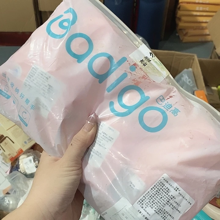 牛津纺密码款直播下单，默认微瑕