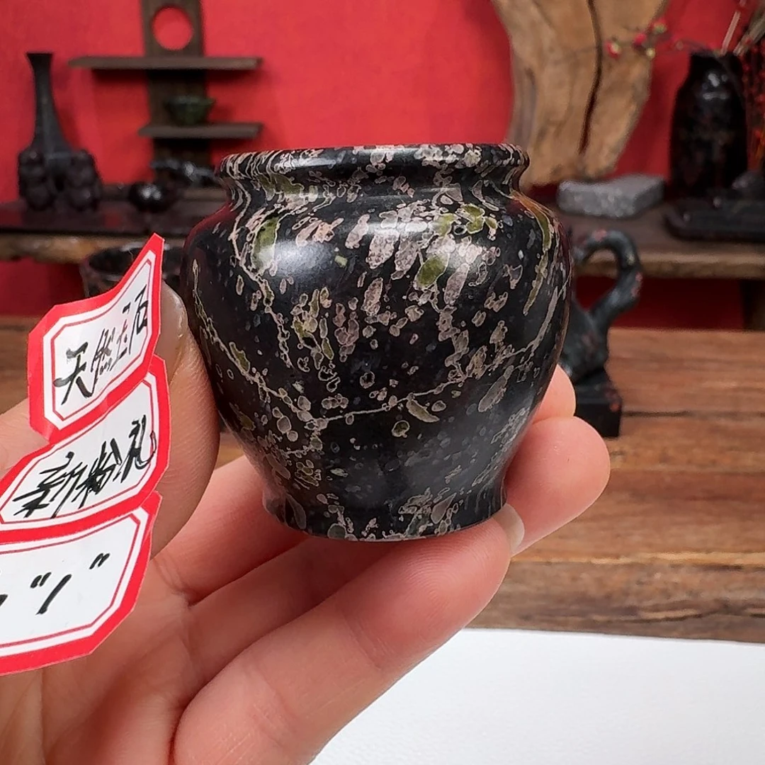 石***玉康能美玉瓷安山玉