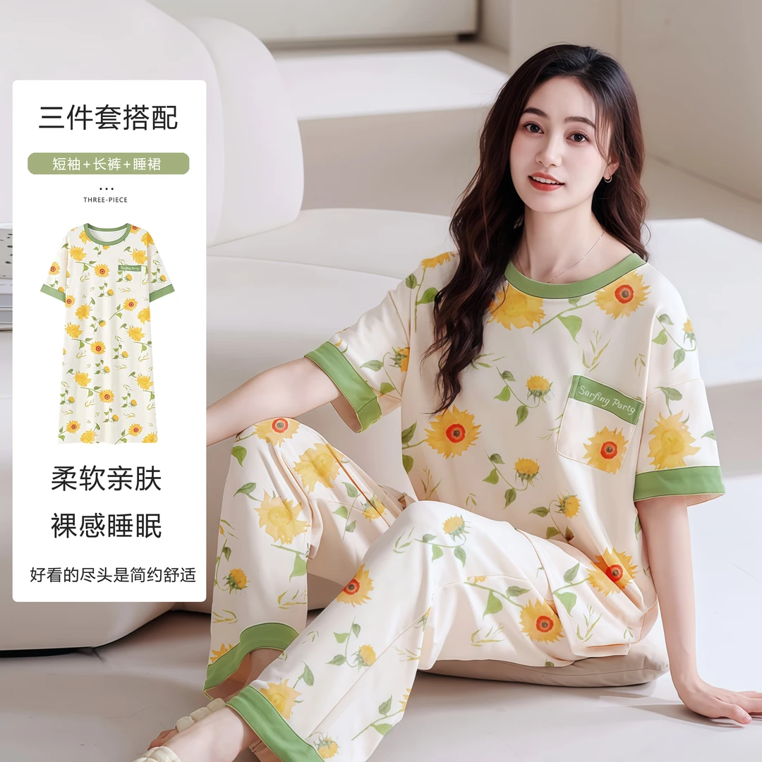 【太阳花/茉莉花】2025夏季套头睡衣套装+睡裙+弹力棉可外穿家居服
